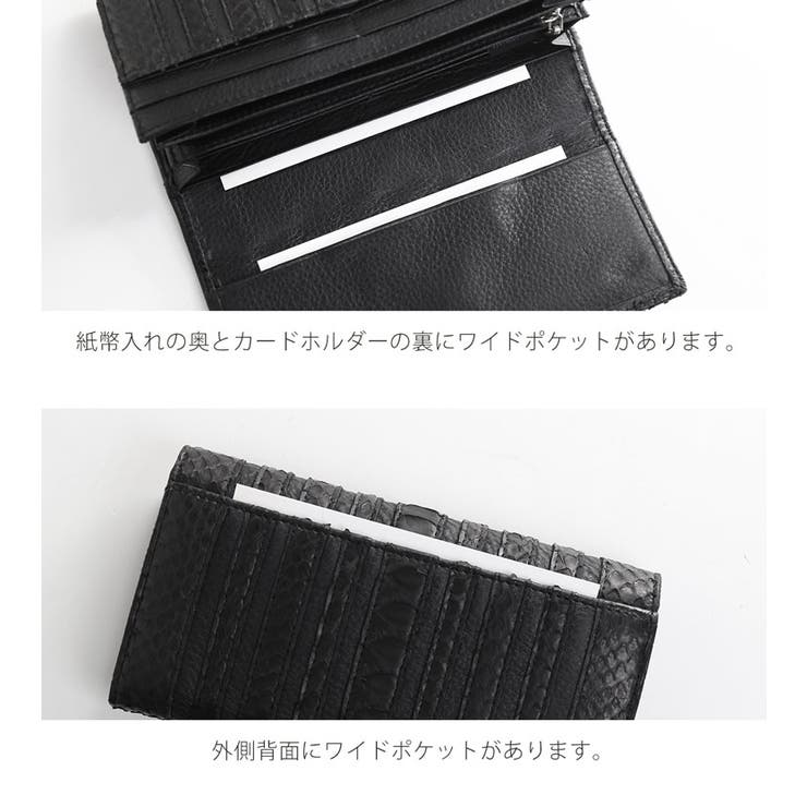 ダイヤモンドパイソン 長財布 ストライプデザイン | sankyo shokai  | 詳細画像9 