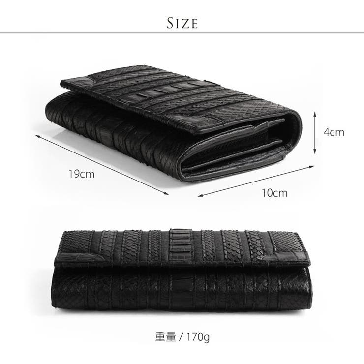 ダイヤモンドパイソン 長財布 ストライプデザイン[品番：SNKC0001745  