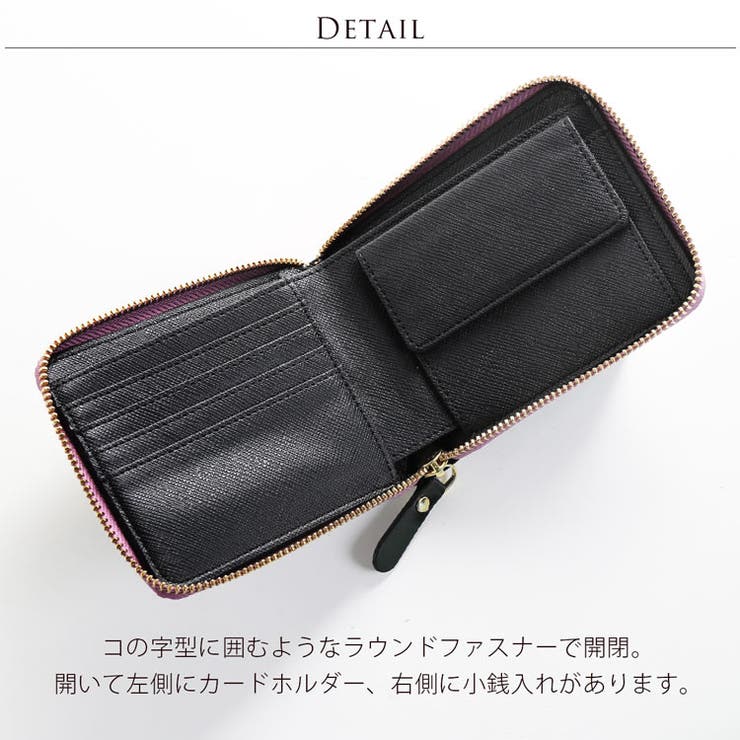 折り財布 レディース 本革 | sankyo shokai  | 詳細画像6 
