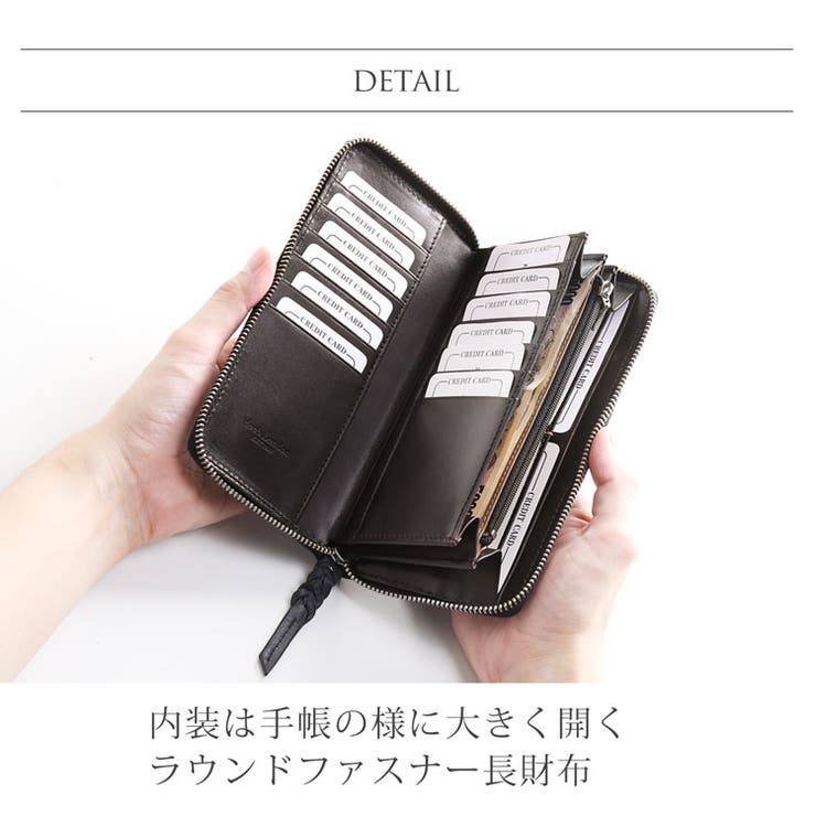 ブライドルレザー 本革 長財布 | sankyo shokai  | 詳細画像9 