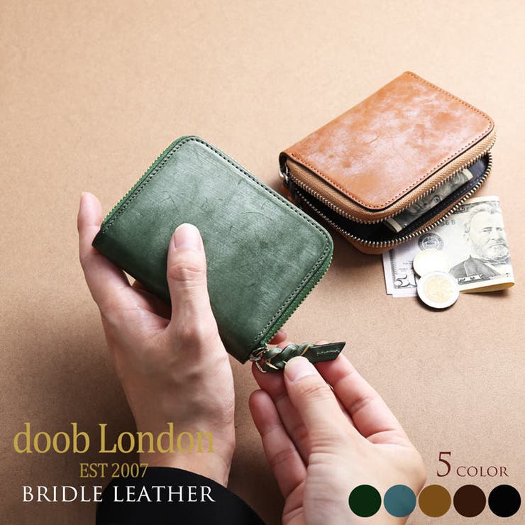 レディース ミニ財布 ブライドルレザー | sankyo shokai  | 詳細画像14 