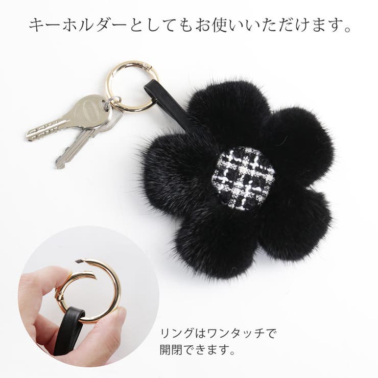 バッグ チャーム おしゃれ | sankyo shokai  | 詳細画像11 