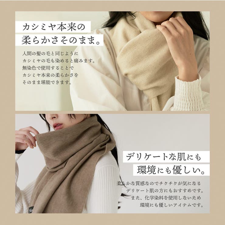 【未使用箱付】courrèges クレージュ　アンゴラ混　ピンク マフラー 楽天市場】courreges クレージュ（マフラー・スカーフ｜バッグ
