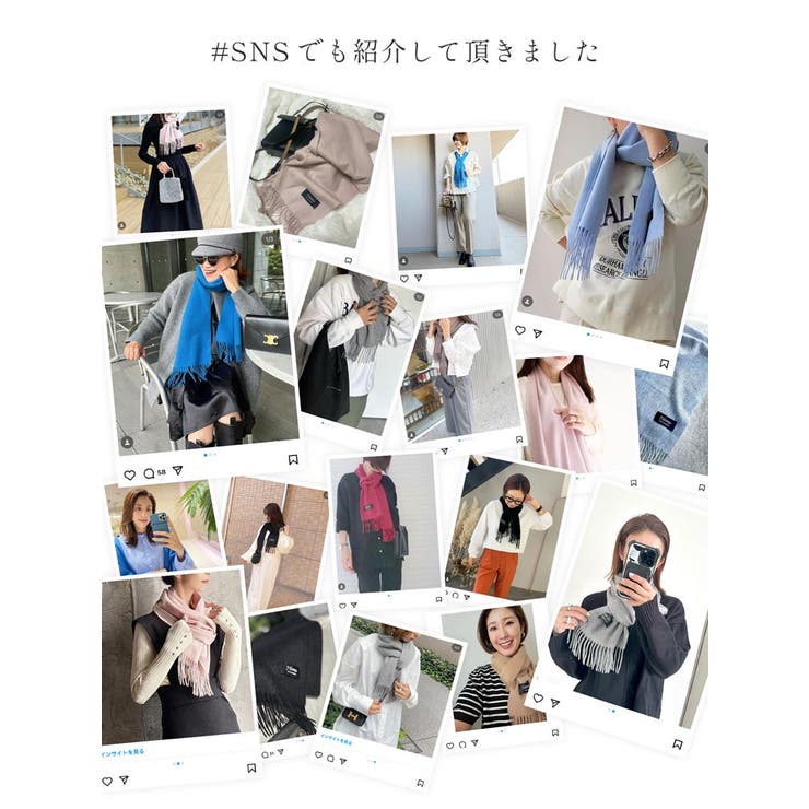 カシミヤ マフラー レディース | sankyo shokai  | 詳細画像11 