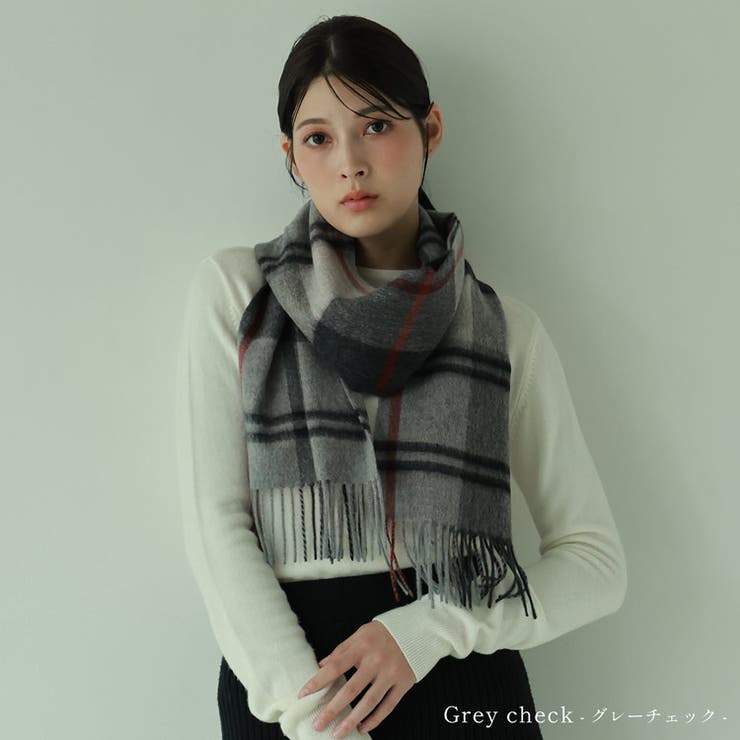 カシミヤ マフラー レディース[品番：SNKC0001245]｜sankyo
