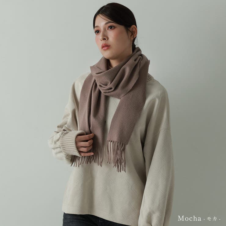 COOTIE マフラー 試着のみ美品