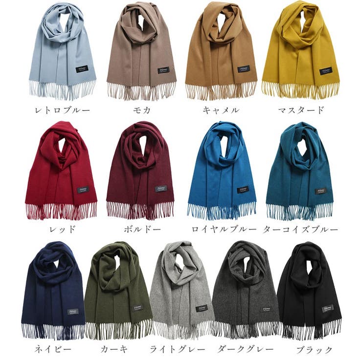 ずっと気になってた カシミヤ レディース[品番：SNKC0001245]｜sankyo マフラー 小物