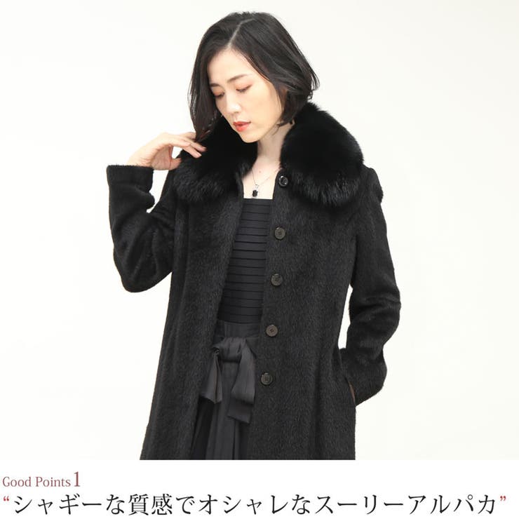 春新作の アルパカ コート ロングコート[品番：SNKC0001276]｜sankyo ジャケット・アウター