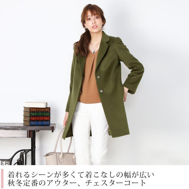 Filomo レディース チェスターコート | sankyo shokai  | 詳細画像4 