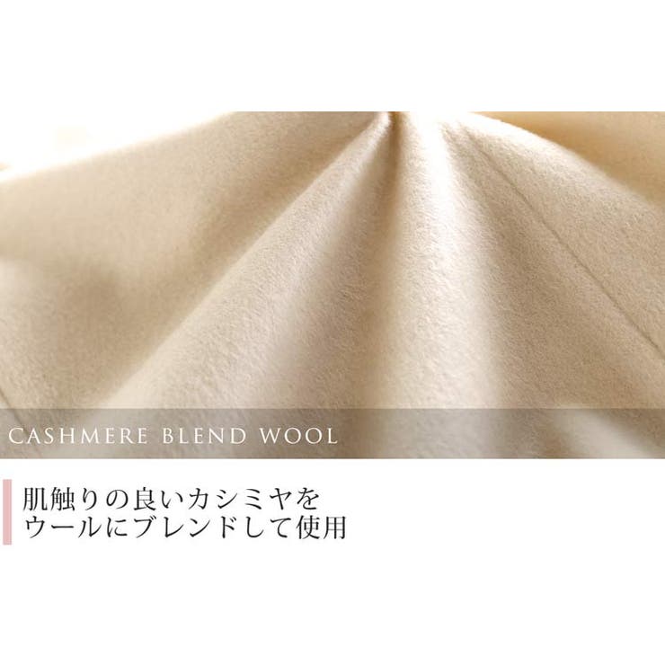 Filomo レディース チェスターコート | sankyo shokai  | 詳細画像6 