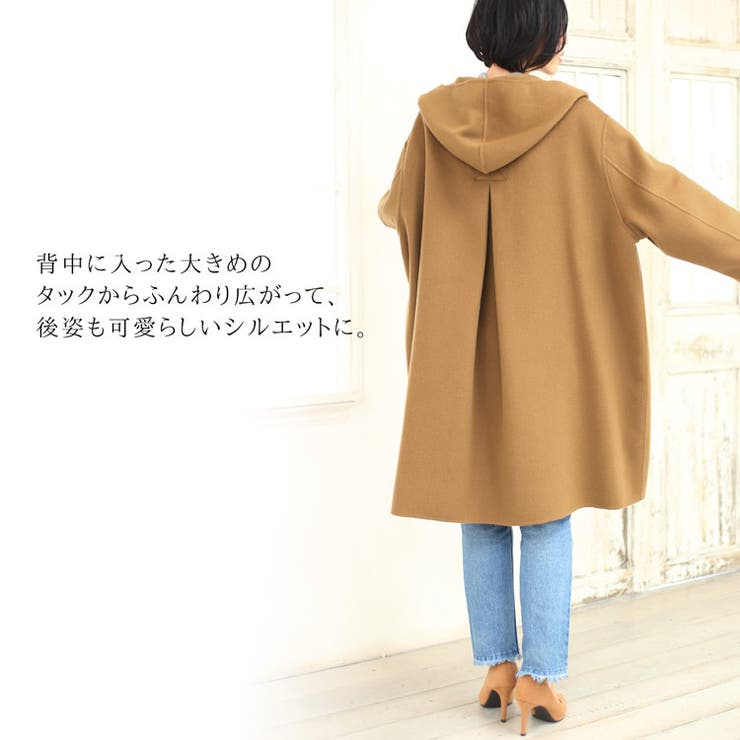 フード付きコート オーバーサイズ コート[品番：SNKC0002316]｜sankyo