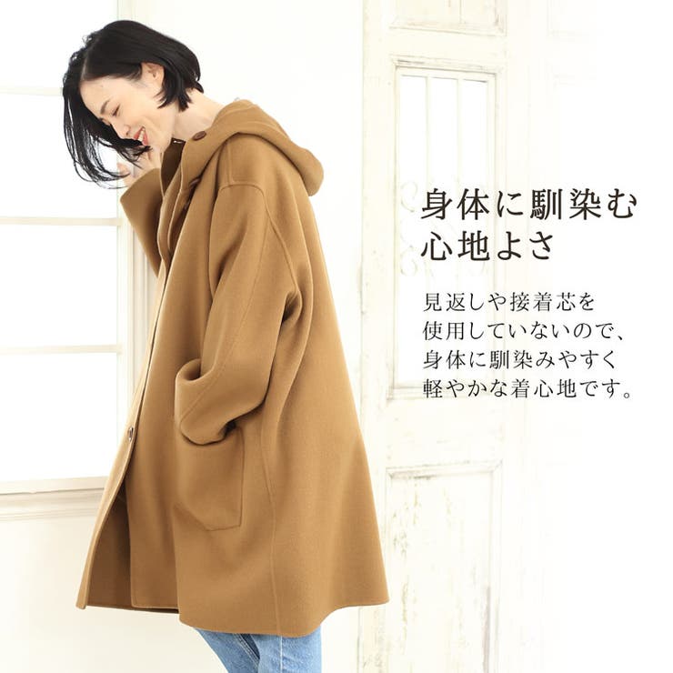 フード付きコート オーバーサイズ コート[品番：SNKC0002316]｜sankyo