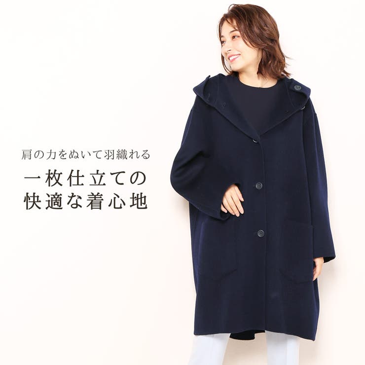 フード付きコート オーバーサイズ コート[品番：SNKC0002316]｜sankyo