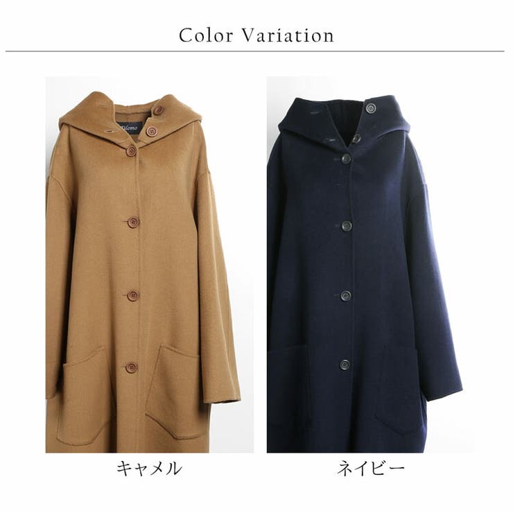 フード付きコート オーバーサイズ コート[品番：SNKC0002316]｜sankyo