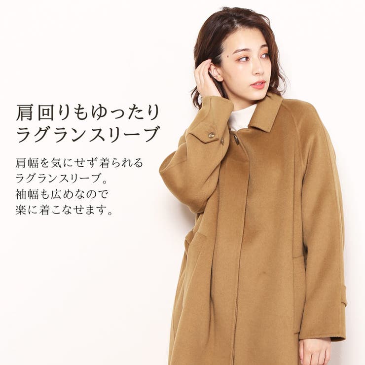 ステンカラーコート オーバーサイズ コート | sankyo shokai  | 詳細画像9 