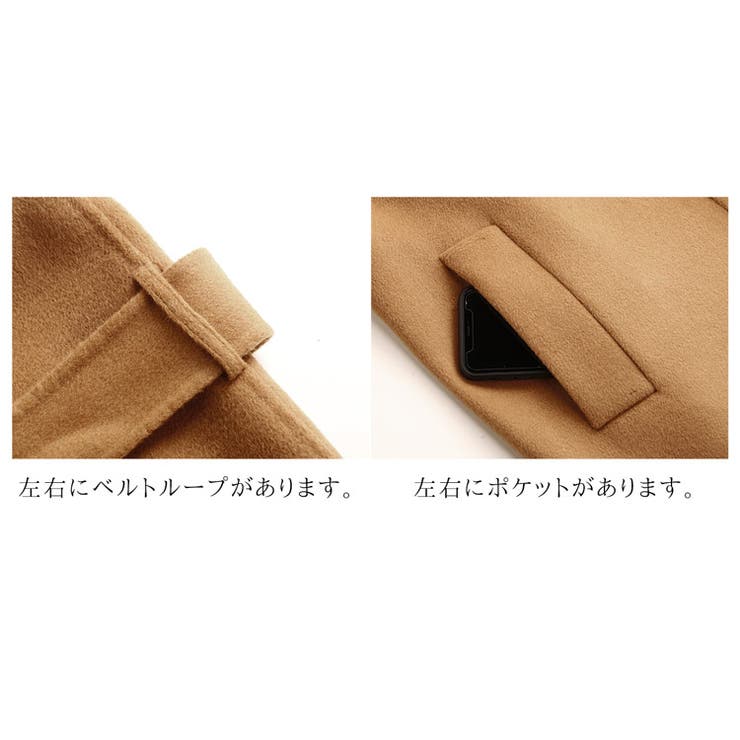 ステンカラーコート オーバーサイズ コート[品番：SNKC0002317