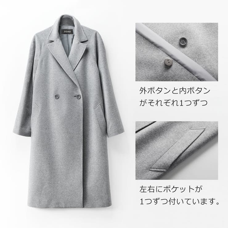 ロング チェスターコート レディース[品番：SNKC0002318