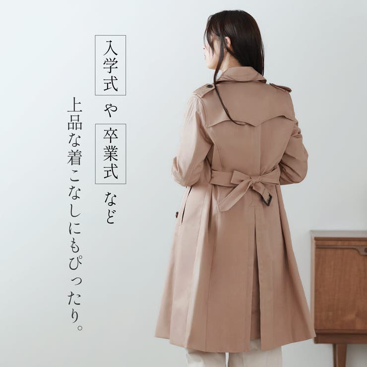 Filomo[フィローモ]トレンチコートロングキルティングライナー付きレディース秋冬春ベージュ/カーキ/ブラック7号-15号