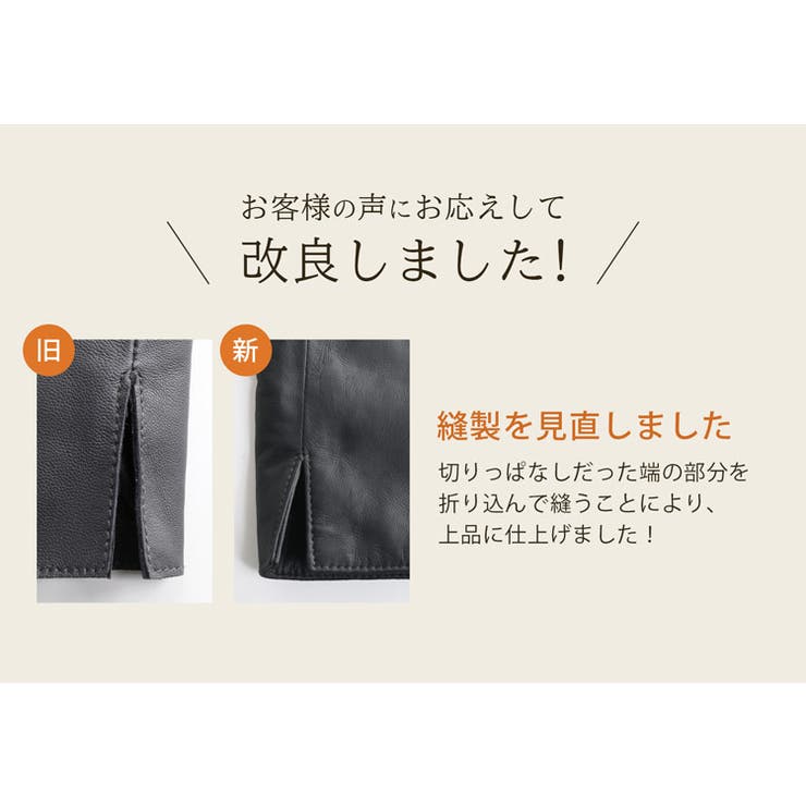 レザー ジャケット レディース | sankyo shokai  | 詳細画像2 
