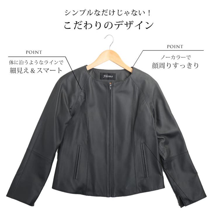 レザー ジャケット レディース | sankyo shokai  | 詳細画像14 