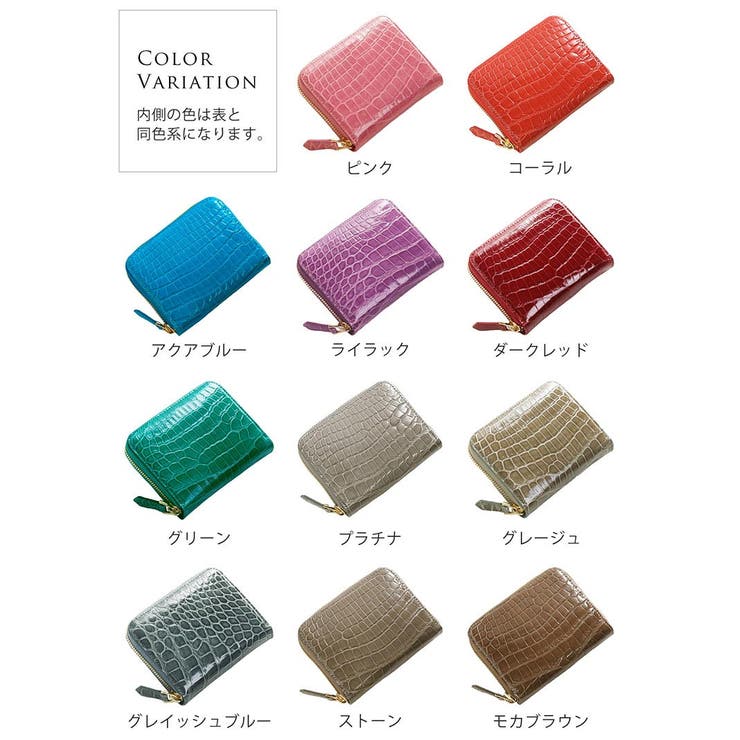 ミニ財布 レディース ラウンドファスナー | sankyo shokai  | 詳細画像11 