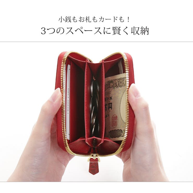 ミニ財布 レディース ラウンドファスナー | sankyo shokai  | 詳細画像5 