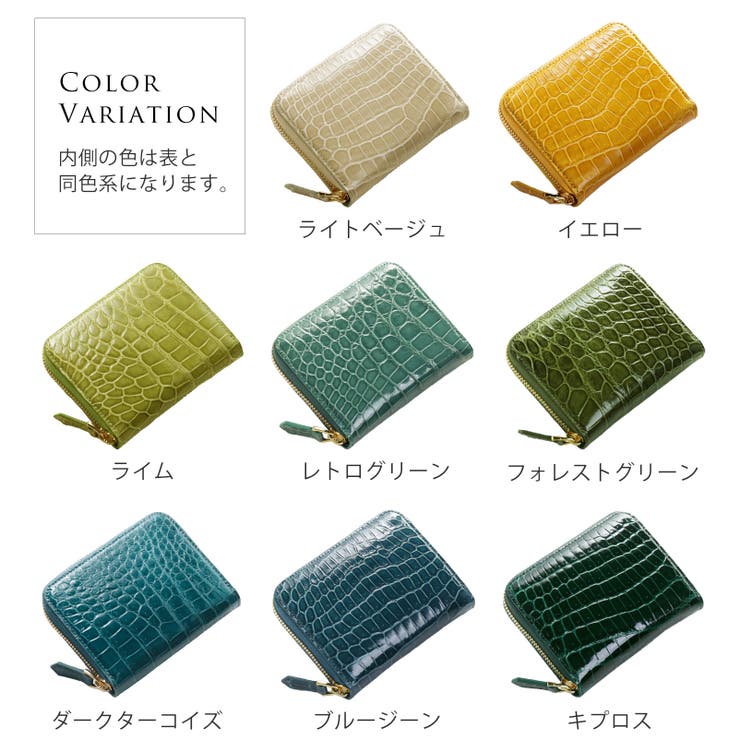 ミニ財布 レディース ラウンドファスナー | sankyo shokai  | 詳細画像11 