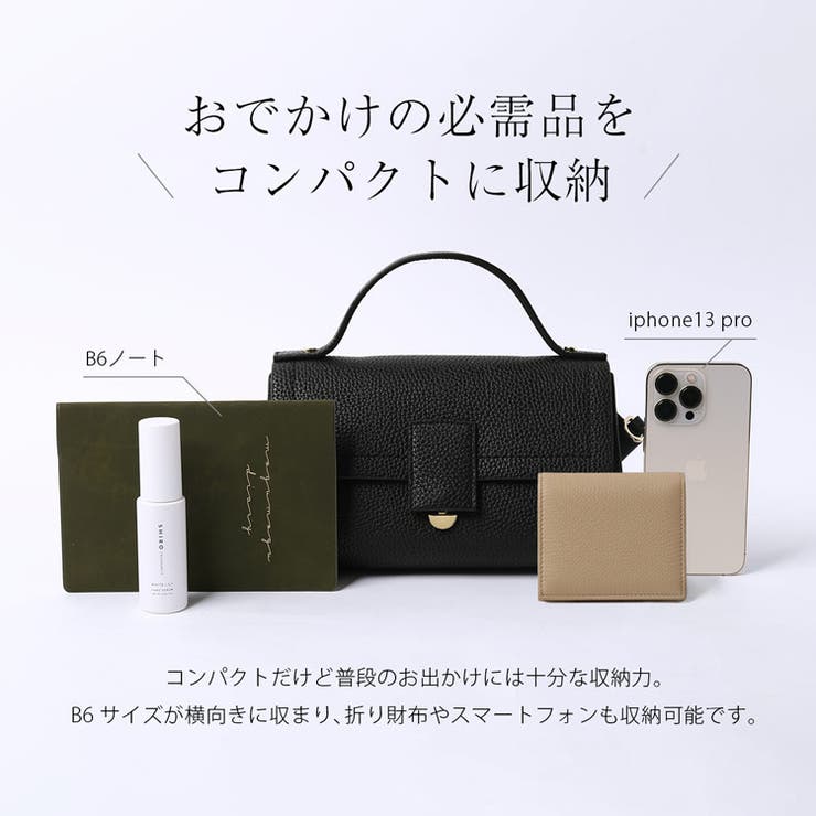 ハンドバッグ レディース かぶせ | sankyo shokai  | 詳細画像5 