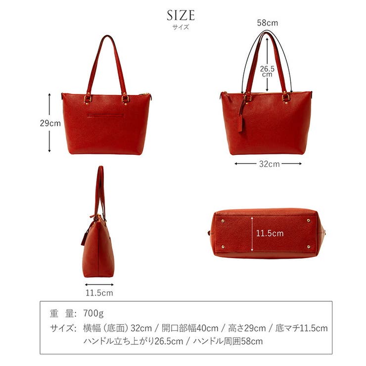 通勤バッグ レディース トートバッグ | sankyo shokai  | 詳細画像18 