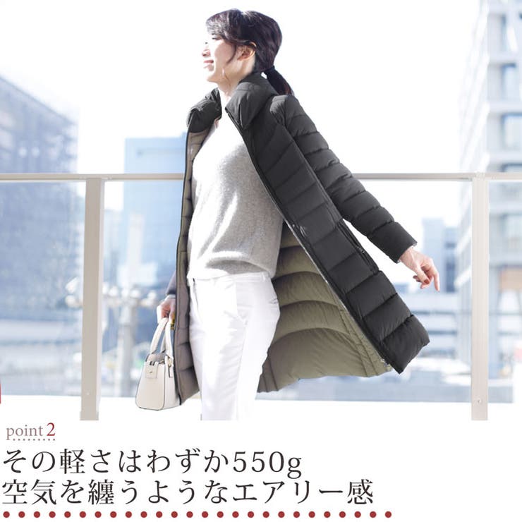 ダウンコート レディース 軽量[品番：SNKC0002052]｜sankyo