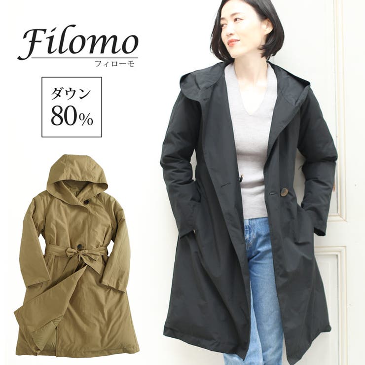 ダウンコート レディース ロング[品番：SNKC0002330]｜sankyo