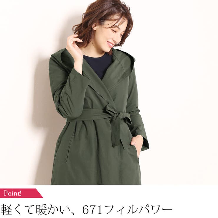 ダウンコート レディース ロング[品番：SNKC0002330]｜sankyo