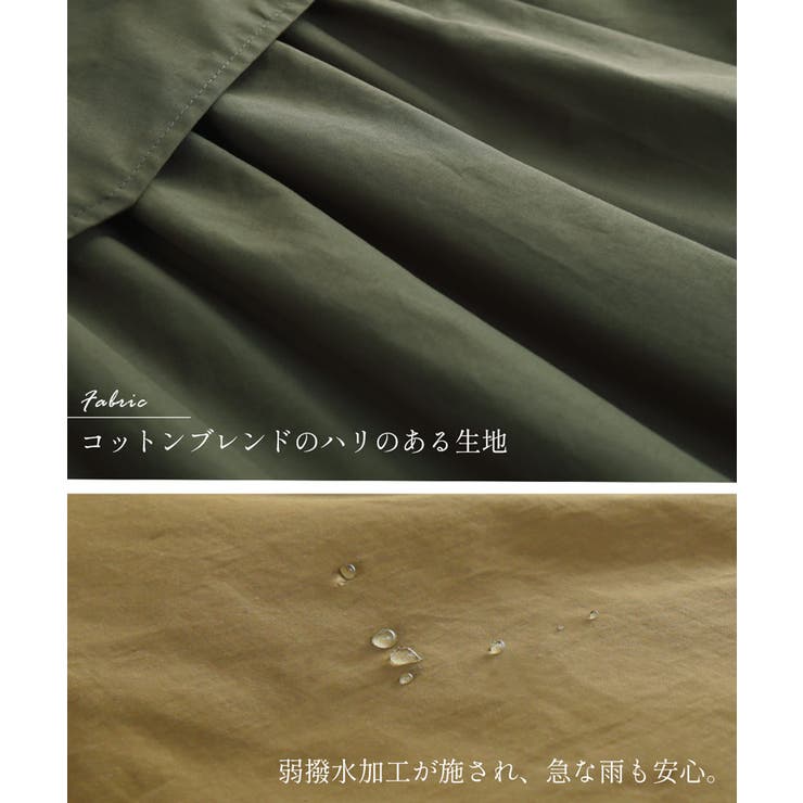 ダウンジャケット レディース ショート | sankyo shokai  | 詳細画像14 