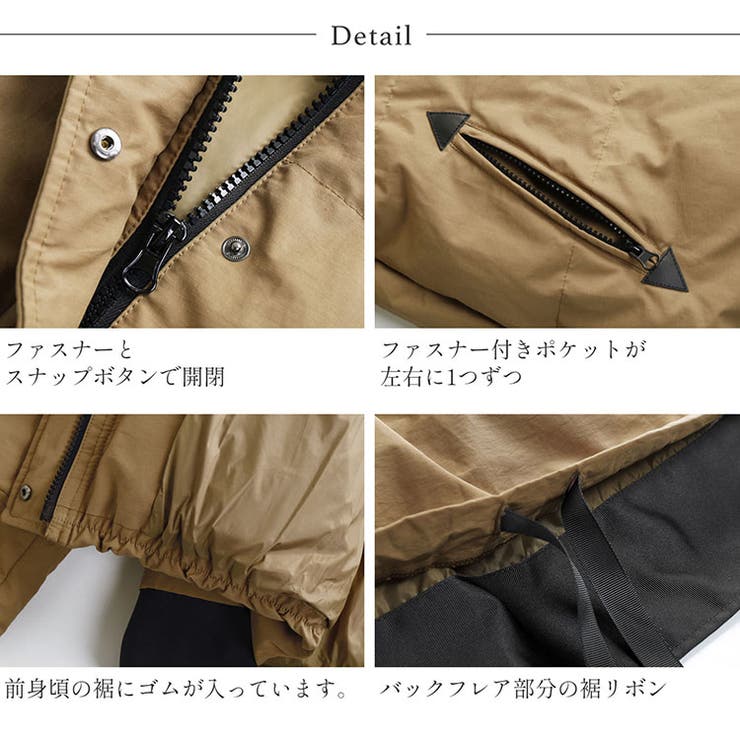 ダウンジャケット レディース ショート | sankyo shokai  | 詳細画像16 