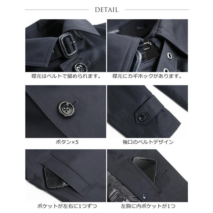 メンズ ステンカラーコート メンズ | sankyo shokai  | 詳細画像17 