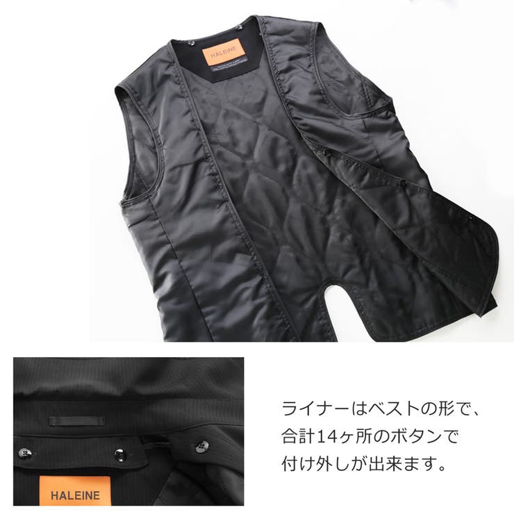 メンズ ビジネスコート HALEINE | sankyo shokai  | 詳細画像7 