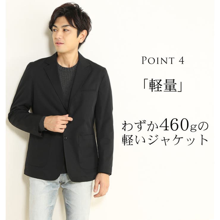 テーラード ジャケット メンズ | sankyo shokai  | 詳細画像7 