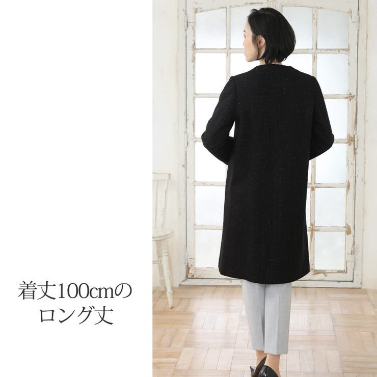 ノーカラー コート レディース | sankyo shokai  | 詳細画像7 