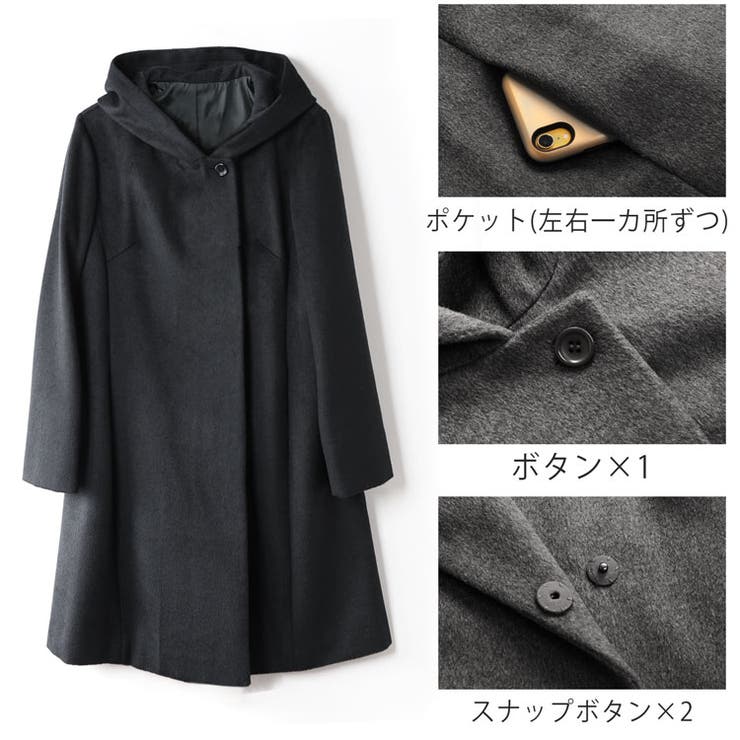 ウール コート レディース | sankyo shokai  | 詳細画像8 