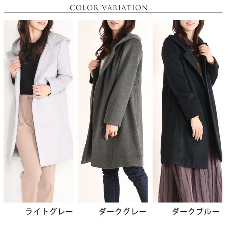 ウール コート レディース[品番：SNKC0002337]｜sankyo shokai  （サンキョウショウカイ）のレディースファッション通販｜SHOPLIST（ショップリスト）