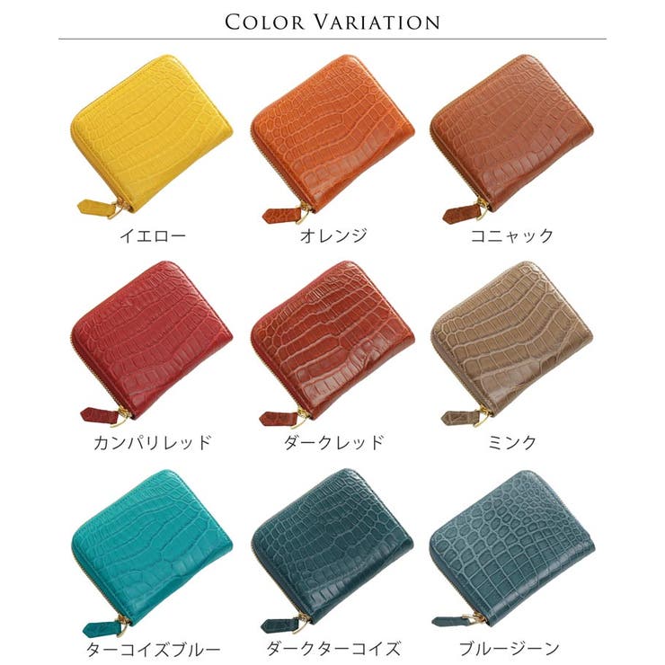 ミニ財布 レディース 本革 | sankyo shokai  | 詳細画像13 