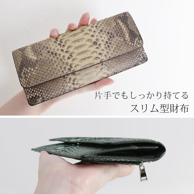 長財布 レディース パイソン | sankyo shokai  | 詳細画像3 