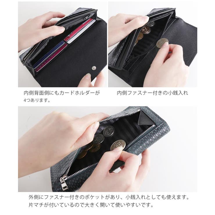 長財布 レディース パイソン | sankyo shokai  | 詳細画像12 
