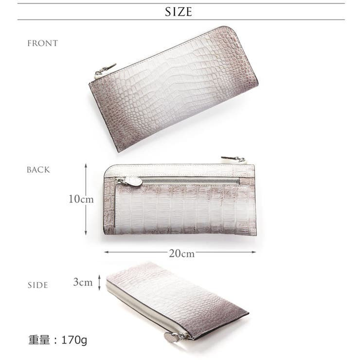 ヒマラヤ クロコダイル 長財布 | sankyo shokai  | 詳細画像11 