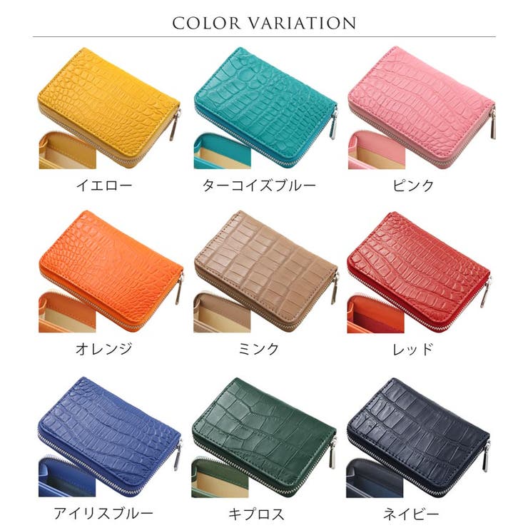 ミニ財布 レディース 本革 | sankyo shokai  | 詳細画像11 