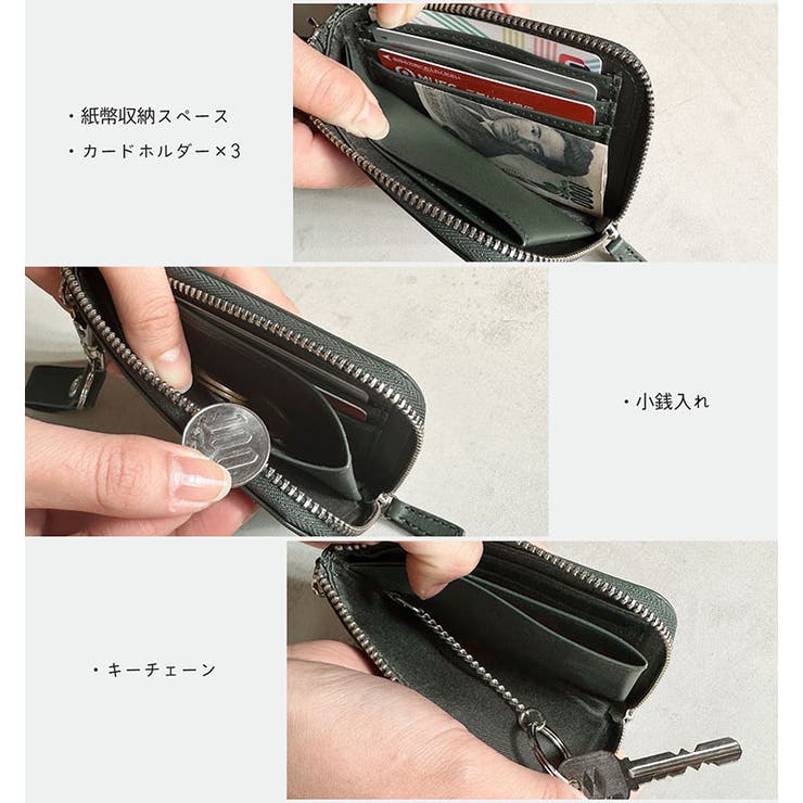 ミニ財布 レディース ユニセックス[品番：SNKC0002158]｜sankyo