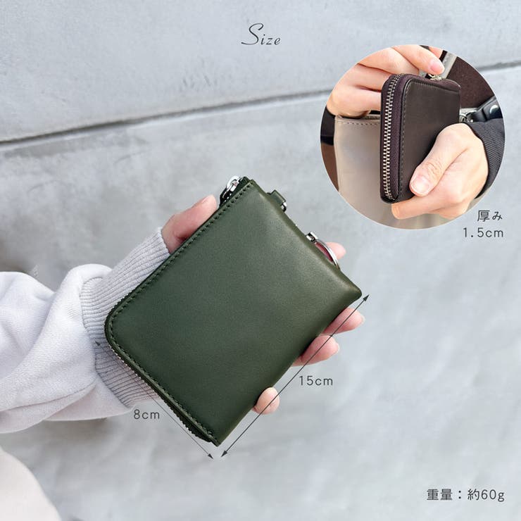 【新品未使用品】ファビオルスコーニ　レザーメッシュ　ブラック　23㎝ 楽天市場】ファビオルスコーニ オーナメントの通販