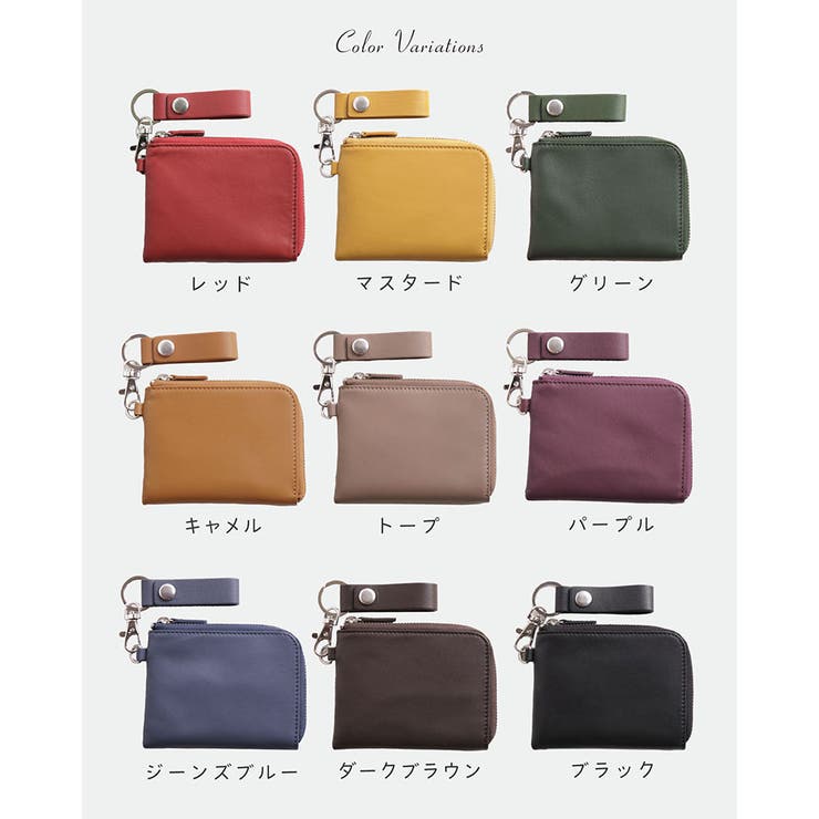 ミニ財布 レディース ユニセックス[品番：SNKC0002158]｜sankyo