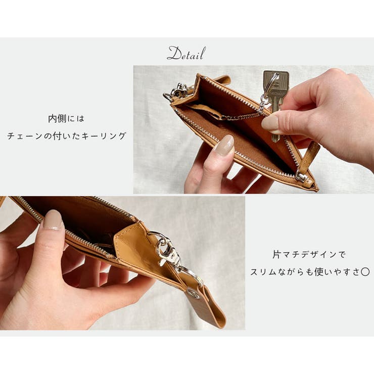 【12月下旬頃発送】mieno牛革マルチケース(07000398r)本革レザー小物贈り物プレゼントクリスマス【ネコポスで送料無料】