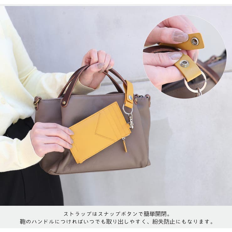 【12月下旬頃発送】mieno牛革マルチケース(07000398r)本革レザー小物贈り物プレゼントクリスマス【ネコポスで送料無料】